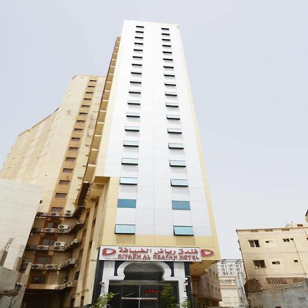 Riyadh Al Deafah Hotel Mekka Eksteriør billede